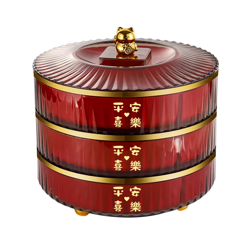 

Household living room coffee table fruit plate dried fruit storage box light luxury high-end dried fruit box