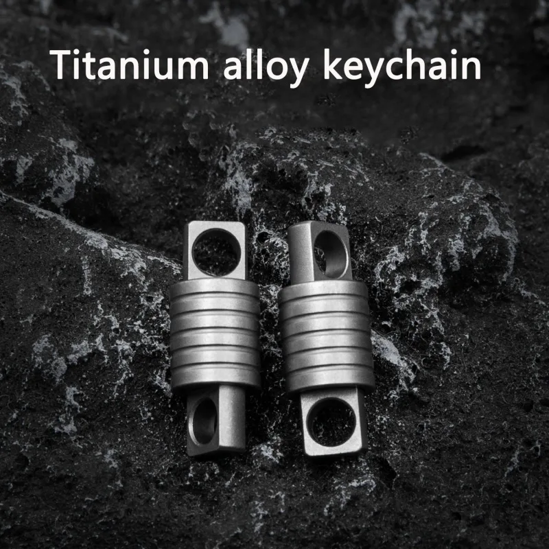 Mini Titanium Alloy Keychain Removable 360 Degree Rotation Car Key Holder Multifunctional Portable Waist Belt Outdoor Tool