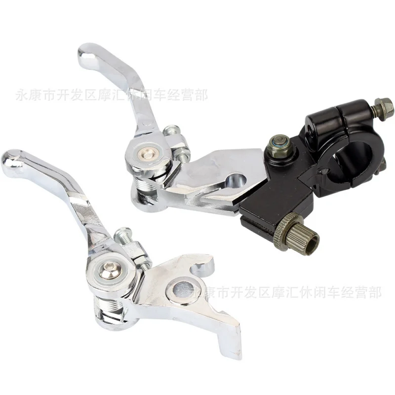 

Scrambling motorcycleATVFour-Wheel Atv Accessories 50-250CCElectroplating Folding Brake and Clutch Handle