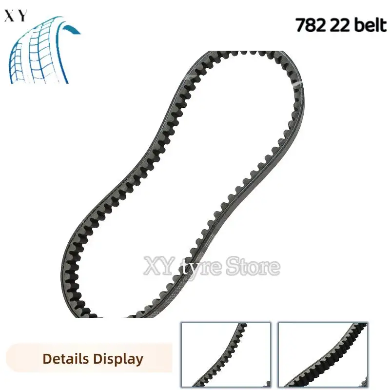 

782 22 ремень трансмиссионный ремень маленький для электромобиля ремень синхронный ремень электрический скутер
