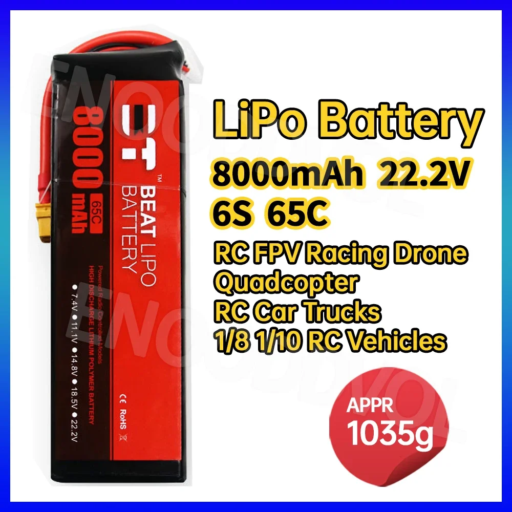 22.2V Lipo Battery 6S 65C 8000mAh Lipos with T Connector for RC FPV Racing Drone Quadcopter RC Car Trucks 1/8 1/10 RC Vehicles