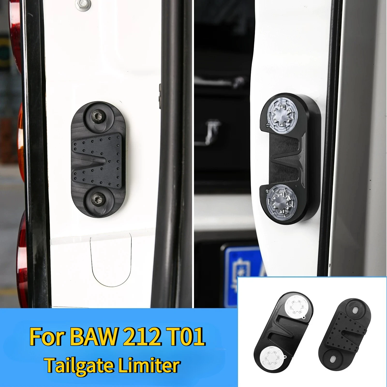 For BAW 212 T01 Rear Door Limiter Reinforced Aluminum Alloy Car Door Stop Block Anti-Sagging Noise Car Accessories