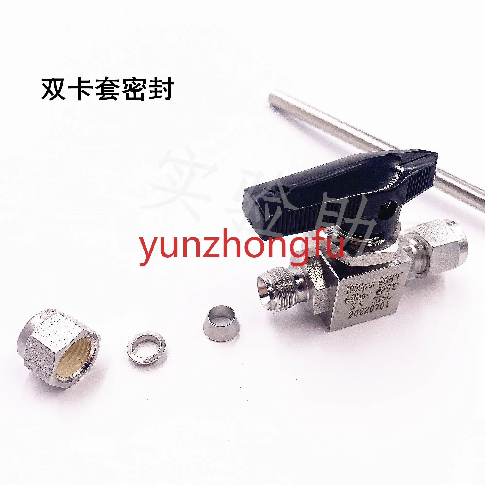 Suitable for Straight-through Card Sleeve Ball Valve 3mm 1/8 1/4 1/16 Gas Circuit Stop