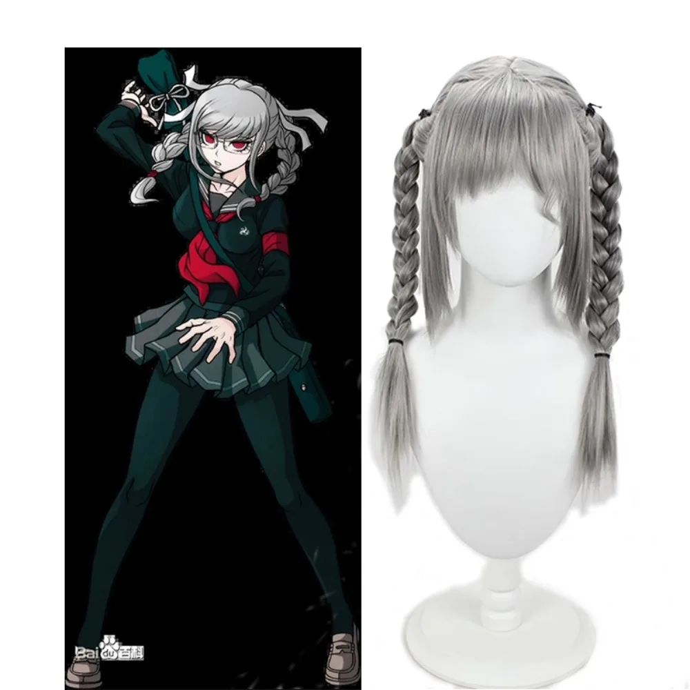 Danganronpa 2 Peko Wig - Pekoyama Light Grey Braided Cosplay Hair