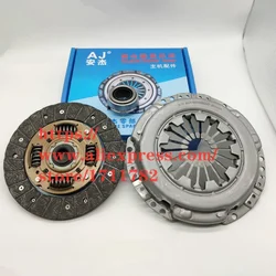 3pcs/suit Engine Clutch Driven Disc For Chery QQ 372 Engine Clutch Disc&Clutch Case&Release Bearing S11-1601020DA/S11-1601030