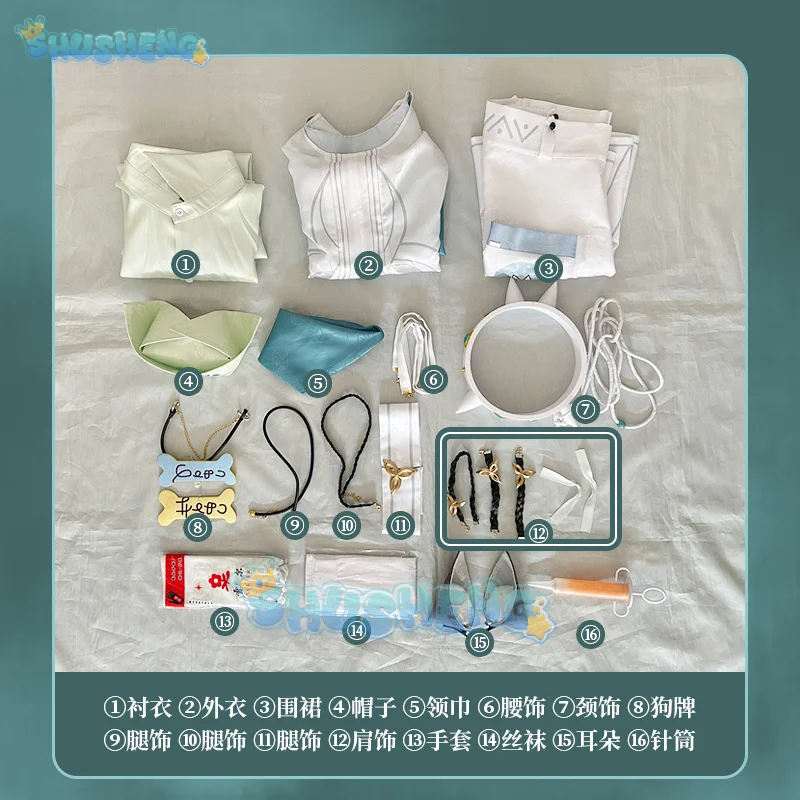 Shusheng Nu: Carnival Garu Cosplay Costume The Light Of Destiny Uniform Halloween Carnival Party Christmas Play Role Clothing