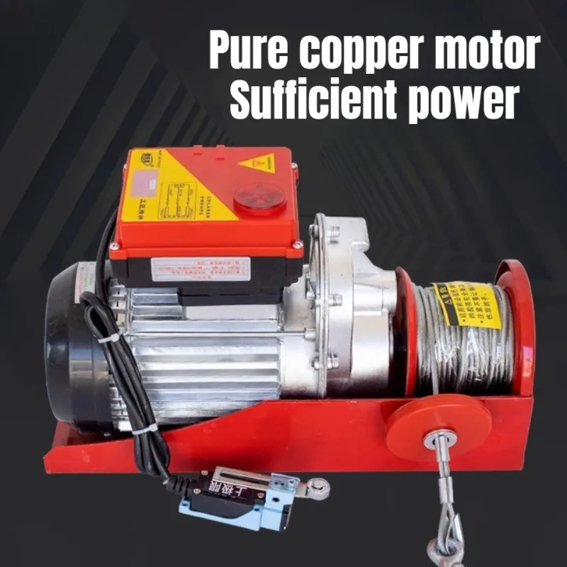 Small electric 220v wireless remote control tiling machine hanging frame hanging folding color steel tile resin tile