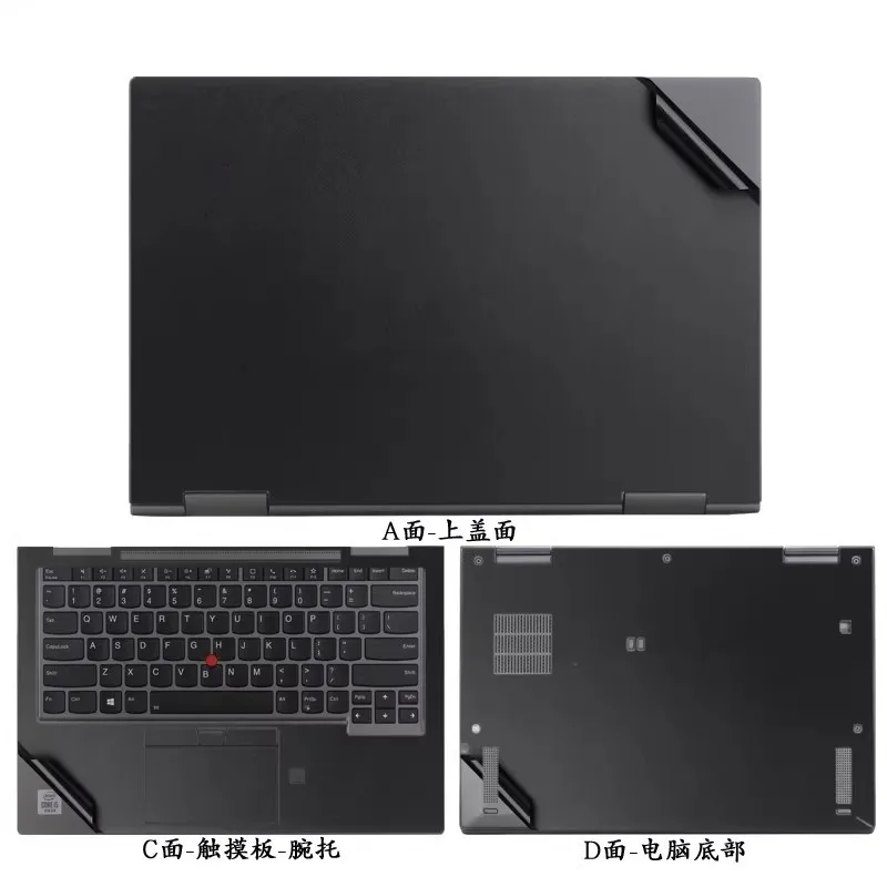 Pre-cut 1xTop+1xPalmrest+1xBottom Skin Vinyl Stickers Cover Film For 2024 2023 2022 Thinkpad X1 Yoga Gen 9 8 7 6 5 4 3 2-in-1