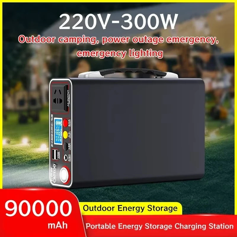 New portable outdoor camping 220V 300W Power Bank 45AH 90AH LED Display Home Emergency Power System Charging Generator Backup