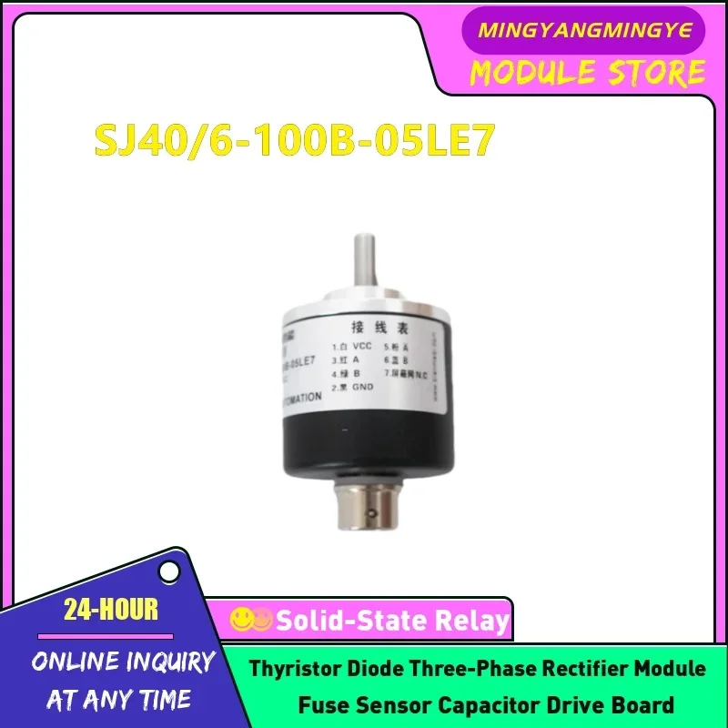 SJ40/6-100B-5-24CG2 SJ40/6-100B-05LG6.5 SJ40/6-100B-05LE7 SJ40/6-1000B-5-30CG2 SJ38/6-600B-5-24CG2 SJ38/6-1000BM-24CG3.5 Encoder