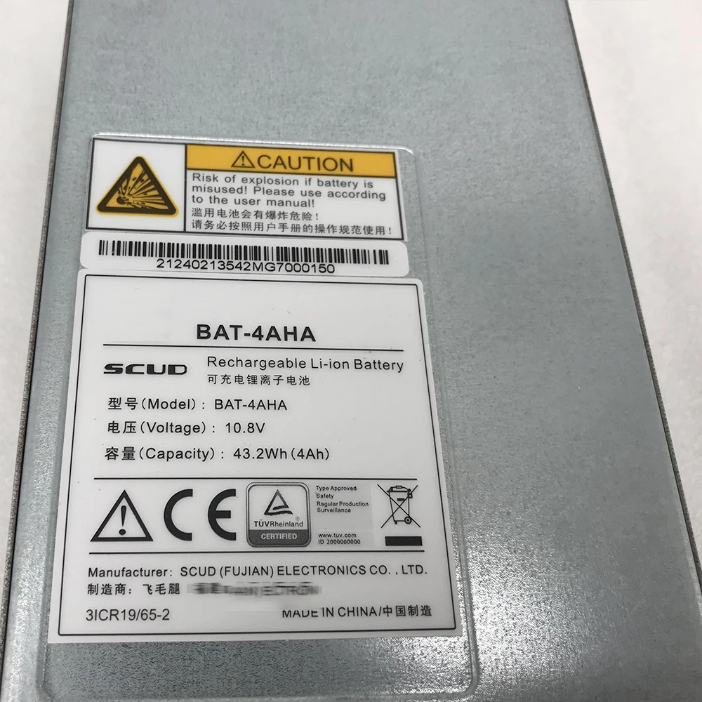 Switch Dedicated Power Supply Module For Huawei BAT-4AHA