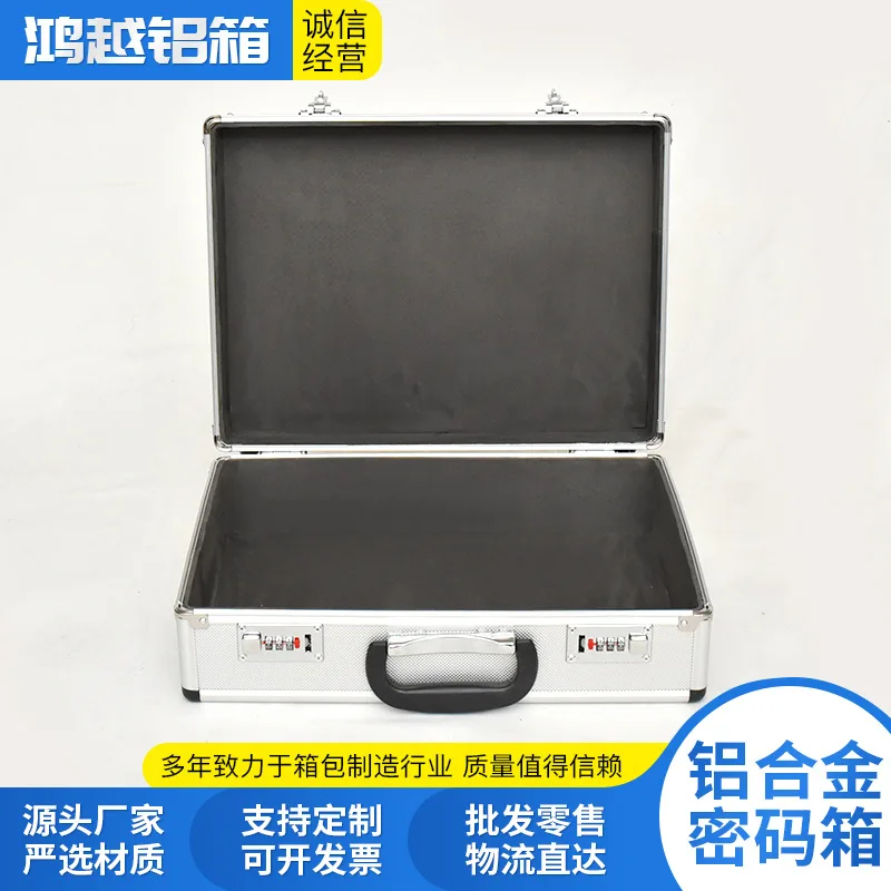 Aluminum Password Lock Tool Case Portable Instrument Storage Box for Hardware Documents Equipment and Business Travel Protection