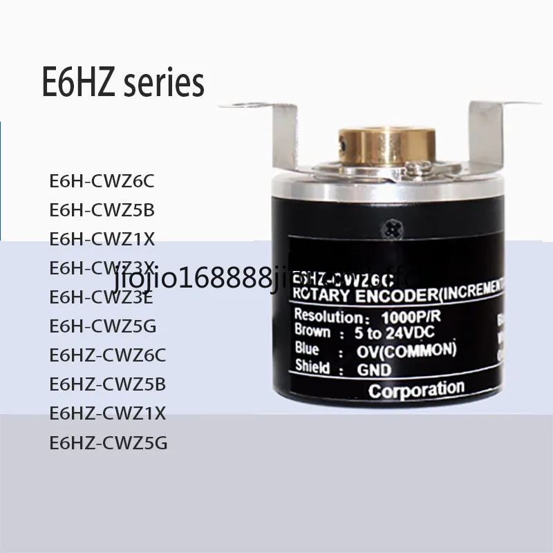 Suitable for E6HZ-CWZ6C  E6H-CWZ1X CWZ3X CWZ3Ehollow shaft encoder