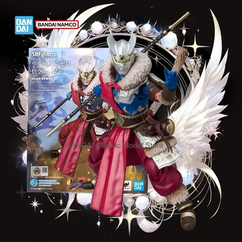 Model Kit Ultraman Zero - Model Kit Ultraman Asli dari Bandai,