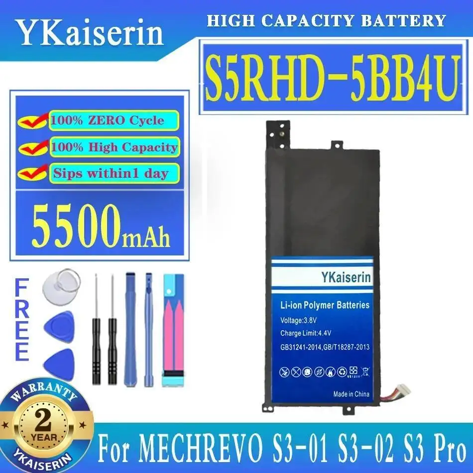 

Аккумулятор для ноутбука Mechrevo S3-01 S3-02 S3 Pro S5R S5R-5BB4U S5RHD-5BB4U, высокоэффективная серия 5500 мАч