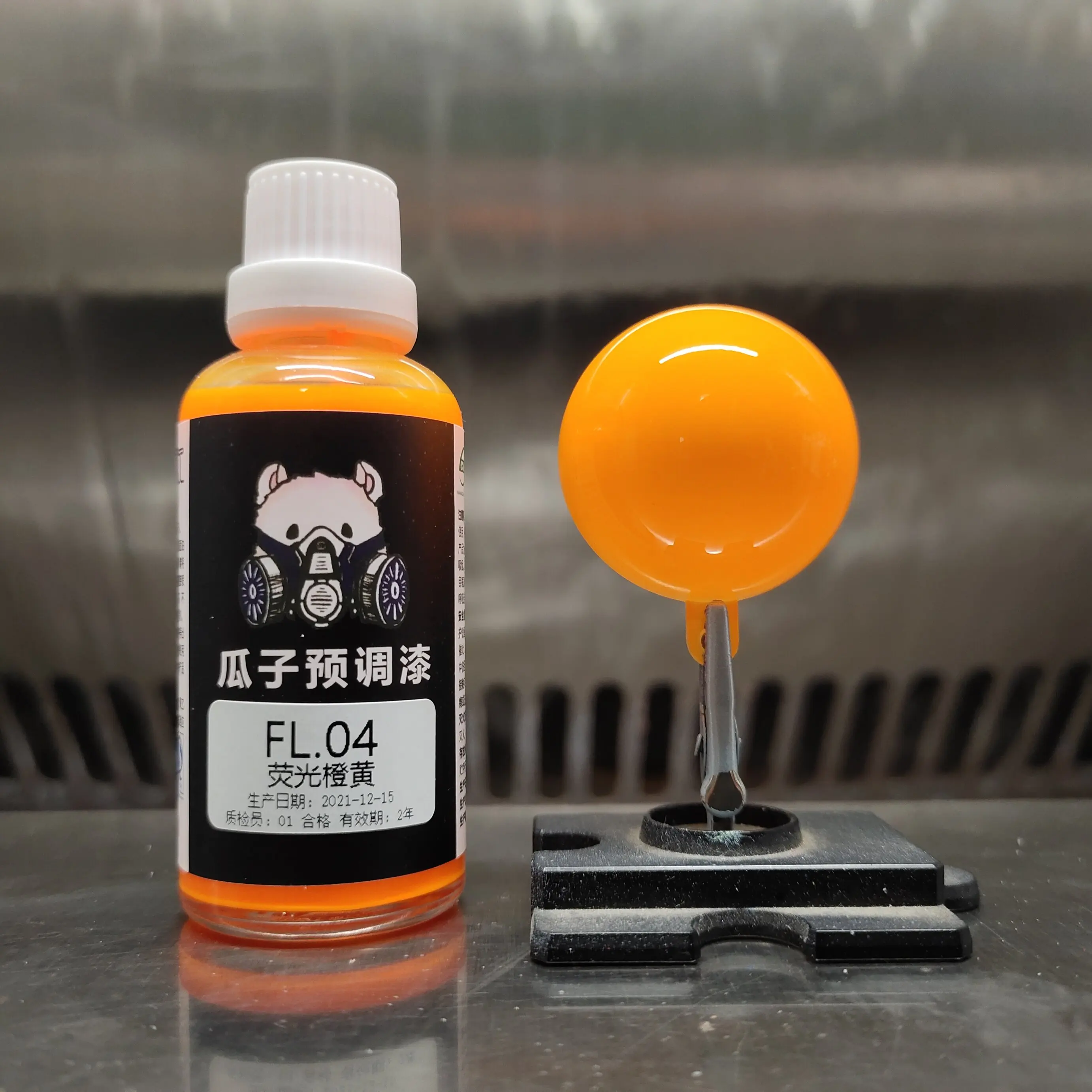 Paint FL.04 Fluorescent Orange Yellow Pre Adjustment No Dilution Needed Model