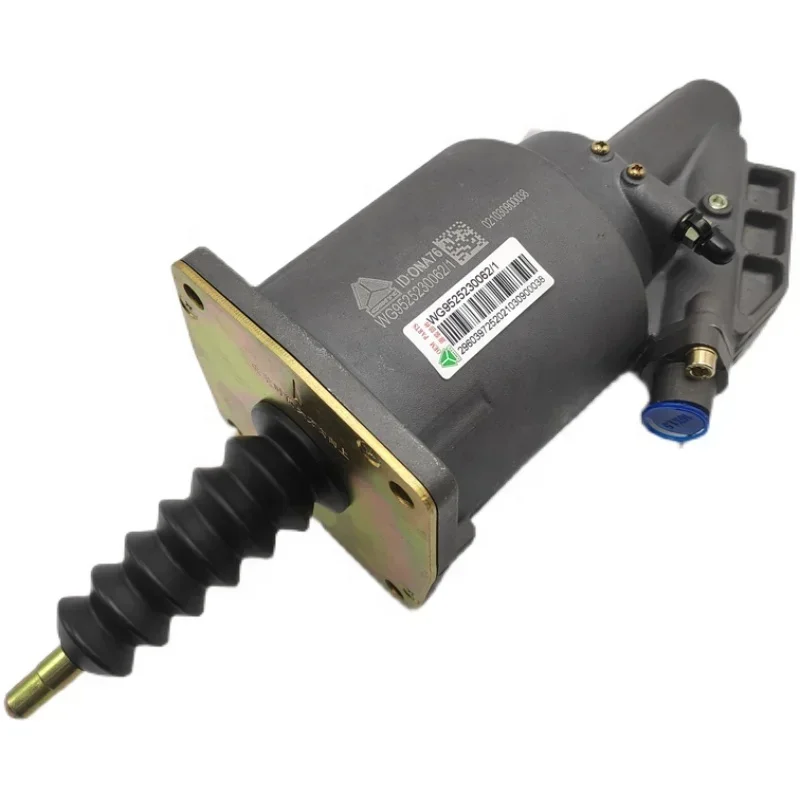 

WG9525230062 clutch booster for sinotruk 371