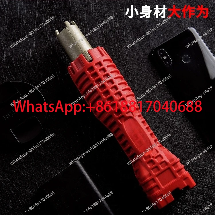 Basin bottom pliers, bathroom sink sleeves, vegetable basin faucets, installation multi-function wrench tools