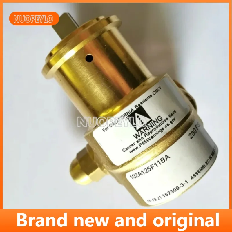New Coffee machine, slicer, soda machine, cooling water booster pump, pump head, vane pump, PROCON original imported parts