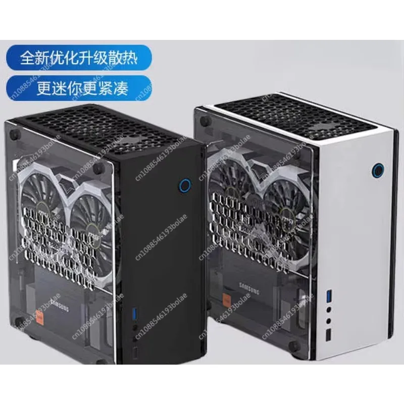 Geeek A31s Mini ITX Transparent Chassis Small 1U Power Supply