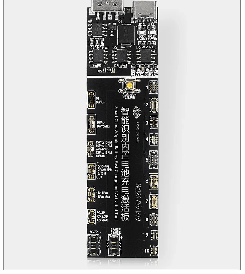 OSS W223 Pro V10 Mobile Phone Battery Fast Charging Tool For iPhone 6 to 16 For Samsung Huawei Xiaomi Battery Activation Board