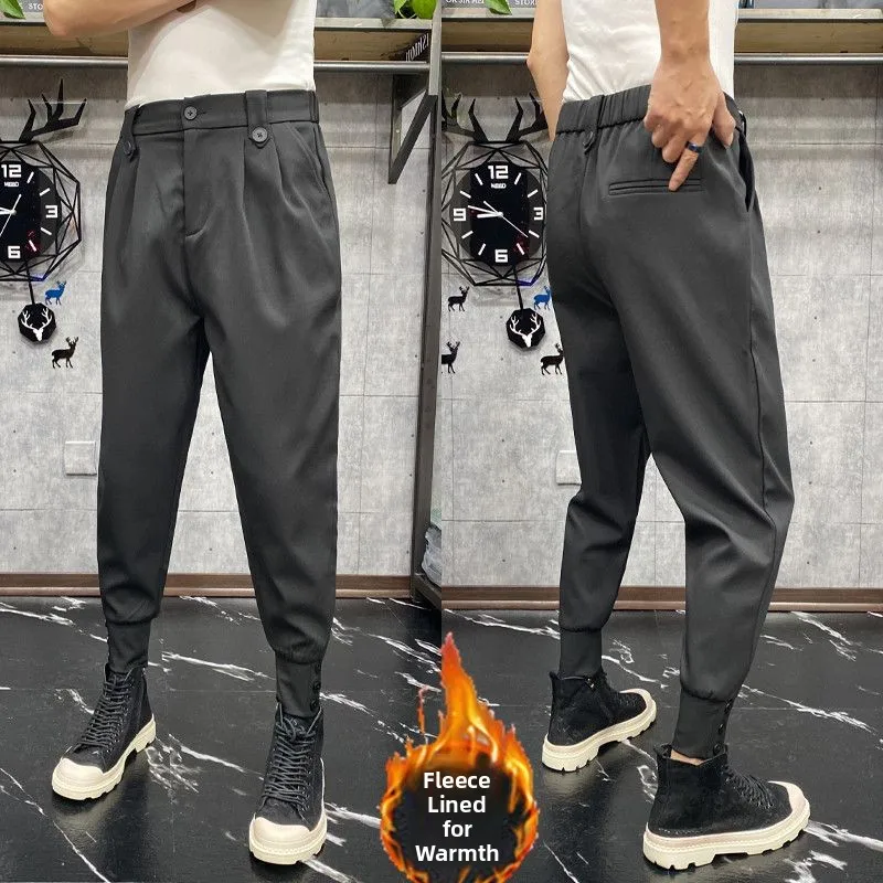 

Men's Autumn Winter Thiened Fce Casual Pants Drape Anti-Wrinkle No-Iron Trendy Small Foot Harlan Pants Cuffed Elastic Waist
