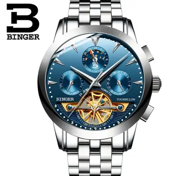 12 best sales Binger - №7