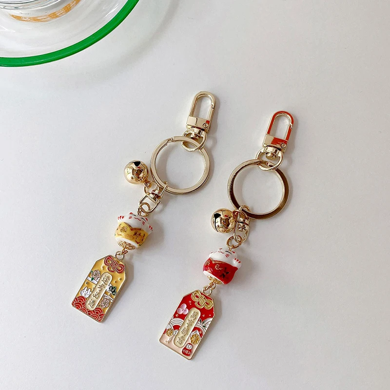 Cute Amulet Fortune Lucky Cat Keychain With Bell Ceramics Key Chain Car Bag Pendent Mobile Accessories Couple Gift
