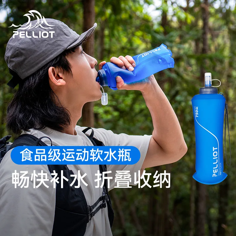 Outdoor kettle, off-road hiking, lightweight folding water bag, marathon cycling, hydration, running, water filling