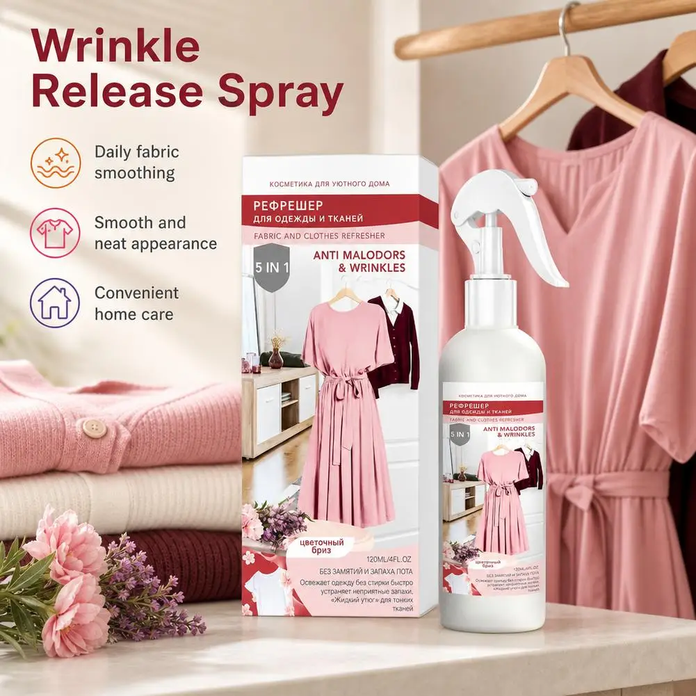 120ml Clothes Wrinkle Removing Spray Multi-functional Softening & Smoothing Fabric Care Sprays Crease Release Sprays For Clothes