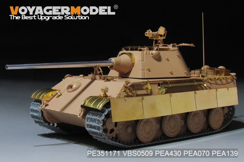 Voyager Model PE351171 1/35 WWII German Panther F Basic（For RFM 5045）