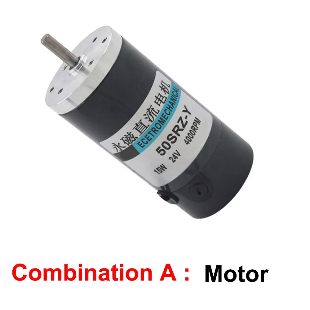 15W DC Motor 12V 24V 2000/3000/8000RPM High Speed Permanent Magnet PWM Speed Reversible 8MM Shaft Diameter Low Noise 50SRZ