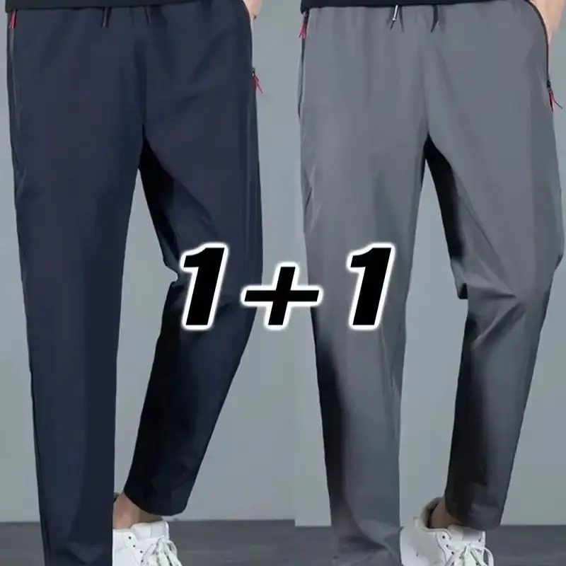 2 Pieces of Men's Casual Pants, Men's Sports Pants, Korean Version Classic,Blue, Black,Gray, Men's Brand Pants,Plus Size Elastic