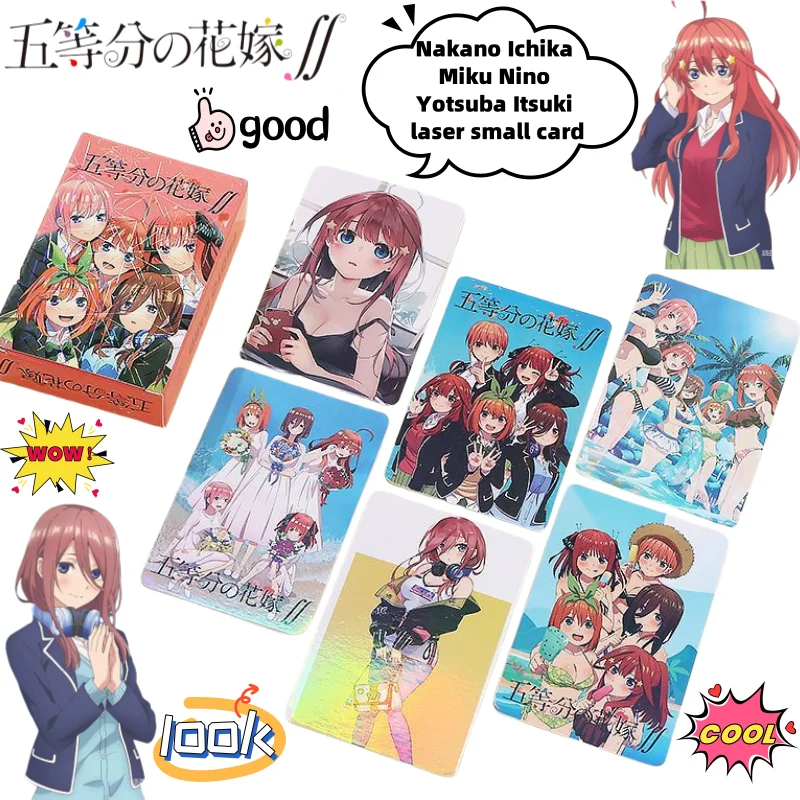 �y�Z�[�����z5toubun no hanayome �����ԃ~�N�j�m��Ύ��N���G�C�e�B�u���[�U�[�~�j�J�[�h����A�j�����ӃJ�[�h�z���f�[�M�t�g