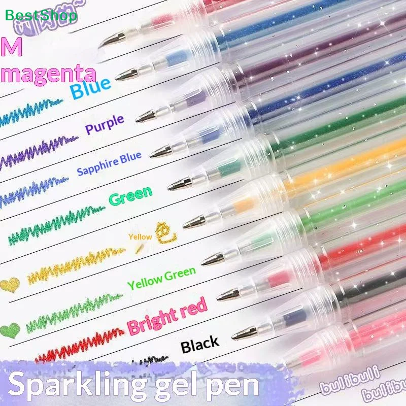 〔Z〕8/12/18/24/36/48Pcs Shimmer Gel Pen Set - 48 Color Assorted Children's Hand Account Pearl Watercolor Fluorescent Markers