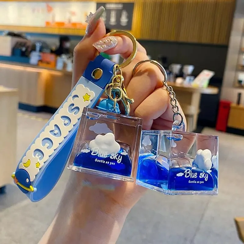 2025 New Liquid Floating Keychain Acrylic Square Floating Liquid Clouds Keychains Keychain Toys Backpack Accessory For Girls