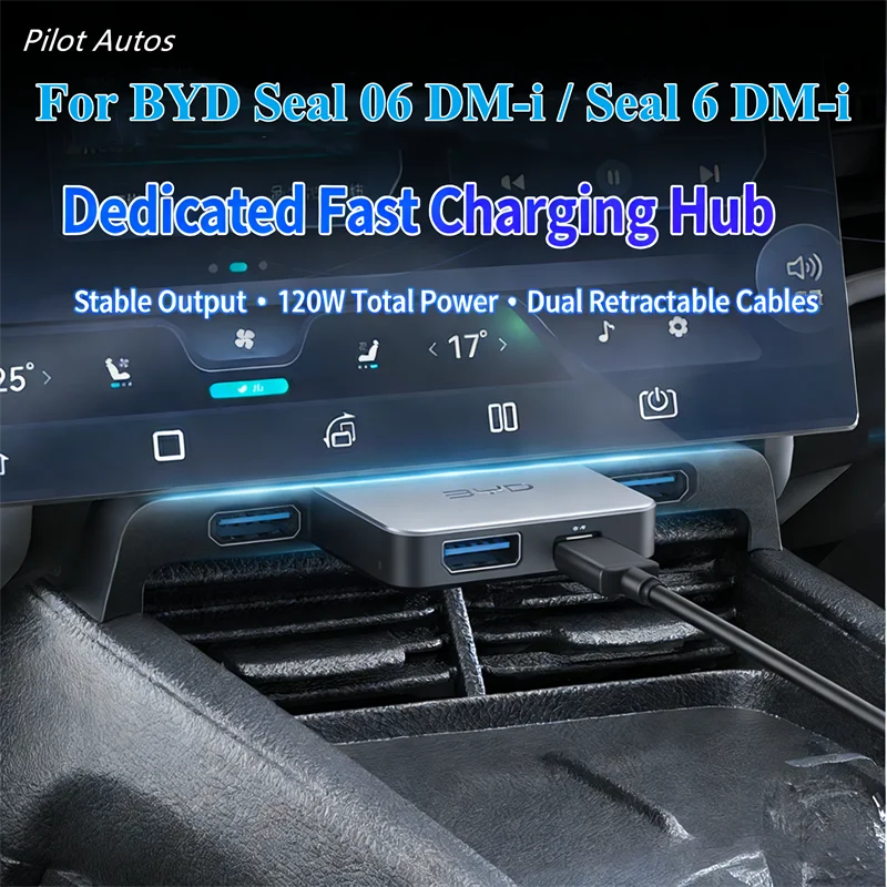 120W Fast Charging Cigarette Lighter Splitter USB Docking Station Converter For BYD Seal 06 DM-i 2024-2025