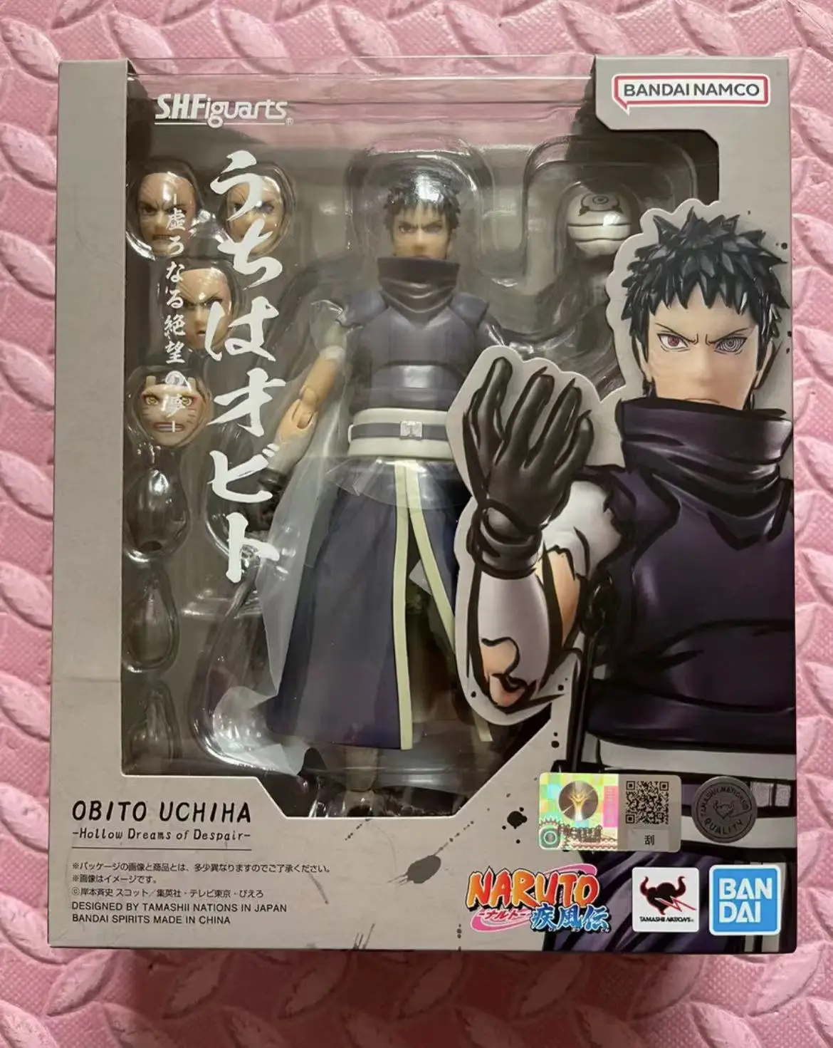 

100% Original Bandai S.H.Figuarts Shf Naruto Shippuden Obito Uchiha Hollow Dreams of Despair Genuine In Stock Figure Model Toys