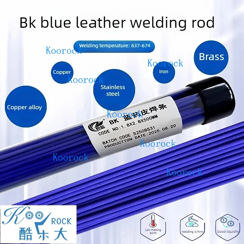 

Прутки для пайки BK Blue Coated 2 мм для меди, латуни, углеродистой и нержавеющей стали, для кислородно-ацетиленовой сварки