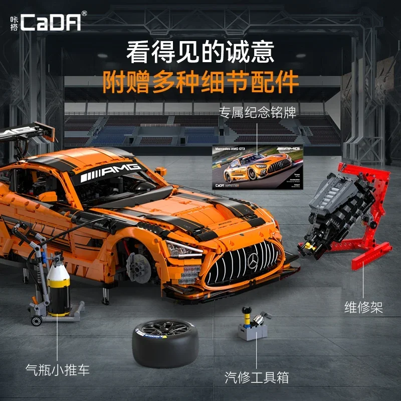 In Stock [New Product] Cada KADA Double Eagle MG-GT3 Mechanical Sports Car Building Block Model Racing Car Assembly Kit