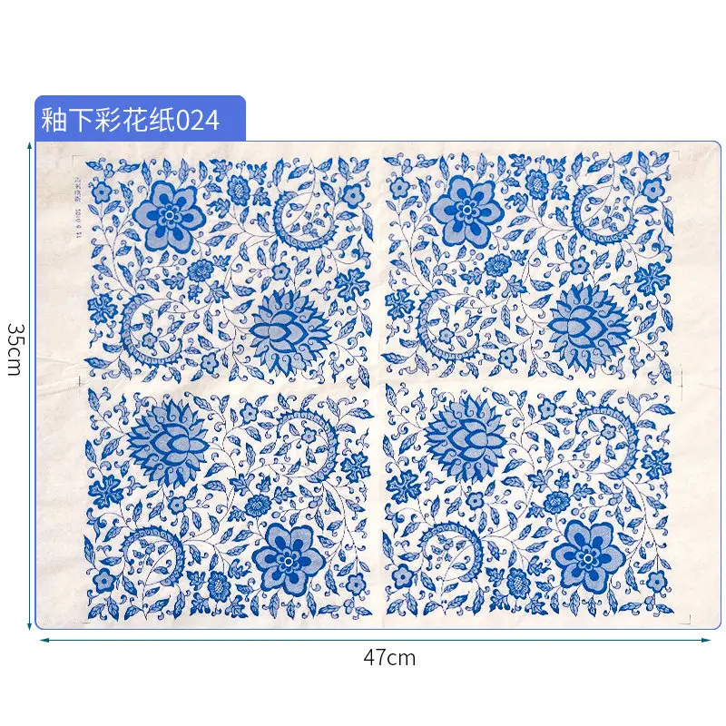 Keramikblaues und weißes Blumenmuster auf Papier – Traditionelles, glückverheißendes Blumen- und Vogel-Tierkreismuster, schlichtes Billet-Muster, hochtemperaturbeständig – Detail 20