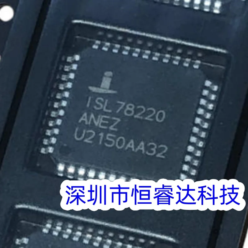 5-10 pcs ISL78220 ISL78220ANEZ 5002A SPF5002A Automotive computer board chip, automotive ECU chip