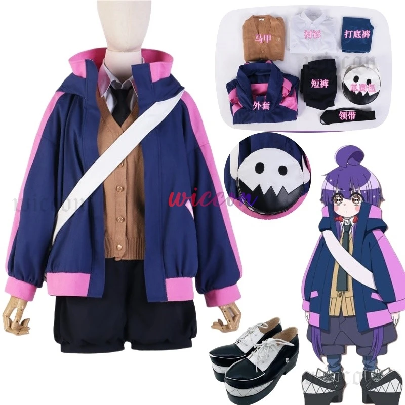 Yayoi Houzuki Cosplay Costume Houzuki Yayoi Dark Gathering Cosplay Coat Shoes Game Anime Party Halloween Chritmas Suit