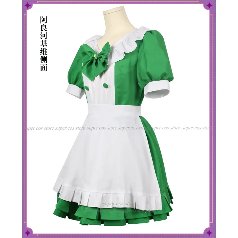 Miku Fashion Subculture Dress Uniform Outfit 2024 Anime Cosplay Cute Girl Lolita Bowknot Skirt Suit JK School Uniform Long  Wig
