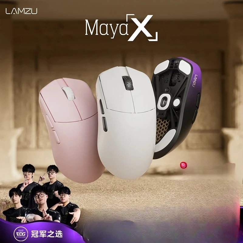 Custom LAMZU Maya X Lightweight Gaming Mouse, Valorant Versatile Pick, Esports FPS for CS2 Delta Force, Low-Latency Sensor