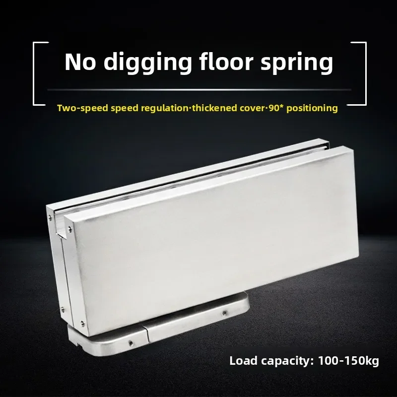 Junliya pit-free floor spring black slotted 90-degree frameless glass door floor spring hinge 150kg