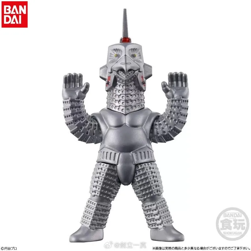 Authentische Bandai CONVERGE MOTION Ultraman Vol.12 /Ultraman Ormerga – bewegliche Süßigkeitenspielzeugfigur zum Sammeln von Ornamentspielzeug