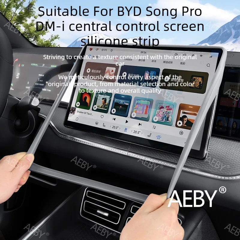 

For BYD Song Pro DM-i 2025-2026 Anti-Scratch & Anti-Fingerprint Protective Cover,Navigation screen,Full coverage silicone sleeve
