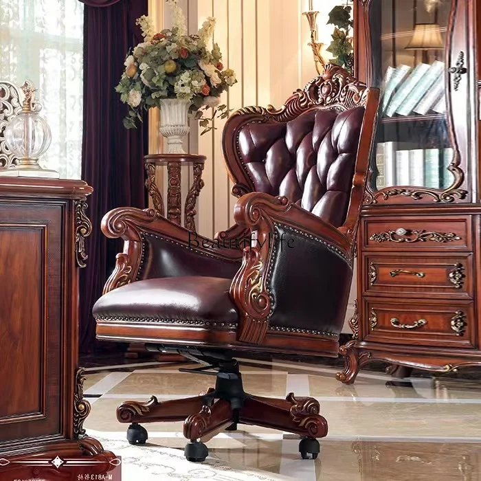 European solid wood computer leather swivel chair American office home class chair retro