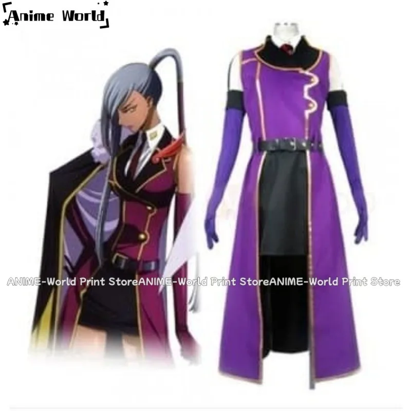 

《Custom Size》Anime Villetta Nu Cosplay Purple Over Costume